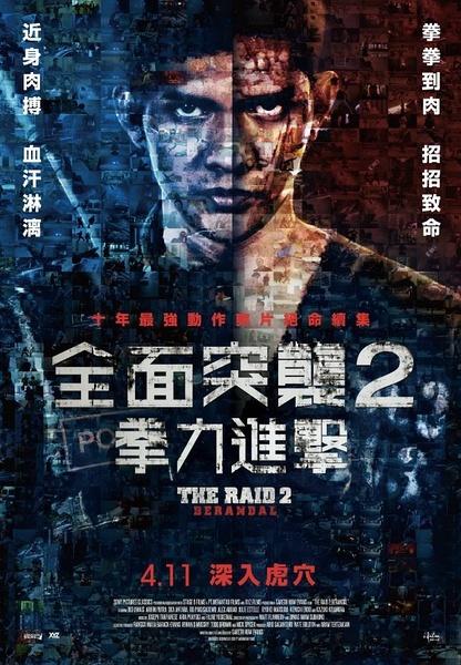 威斯康星大学奥克莱尔分校学位证购买